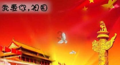 秀米编辑器新手教程游戏画面