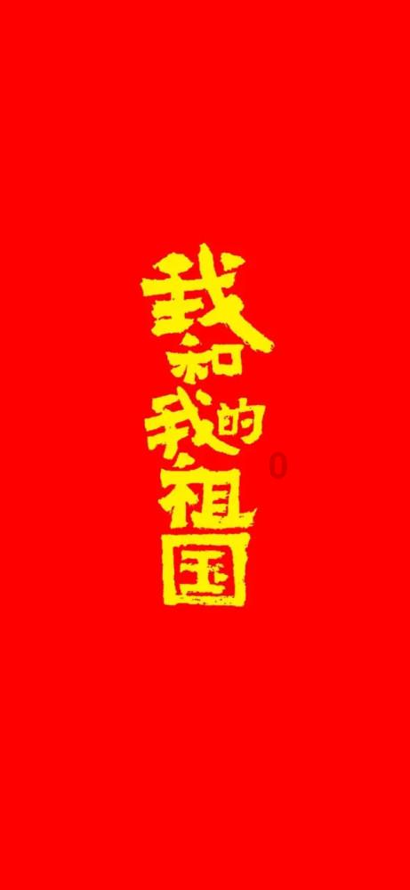 变身“电等项目”!电力接入工程费用分担机制在咸宁落地