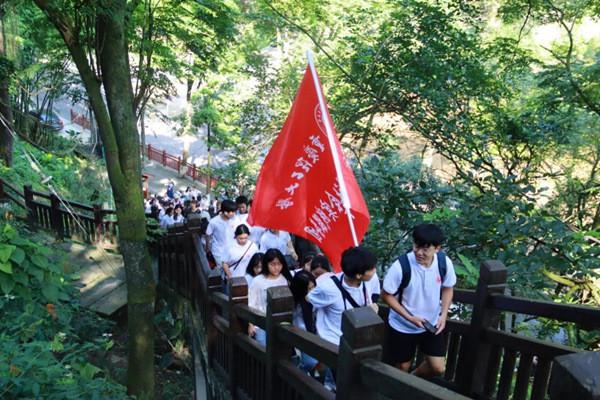 聚焦政协大会发言｜左石委员：精准布局打造贵州出海新格局